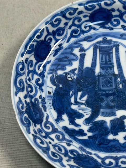 古玩陶瓷人物詩紋青花盤真品鑒賞圖