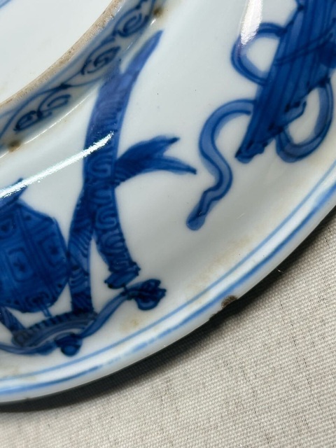 古玩陶瓷人物詩紋青花盤真品鑒賞圖