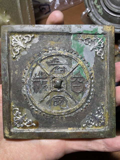 古玩銅器銅鏡真品鑒賞圖