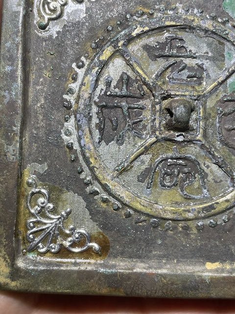 古玩銅器銅鏡真品鑒賞圖