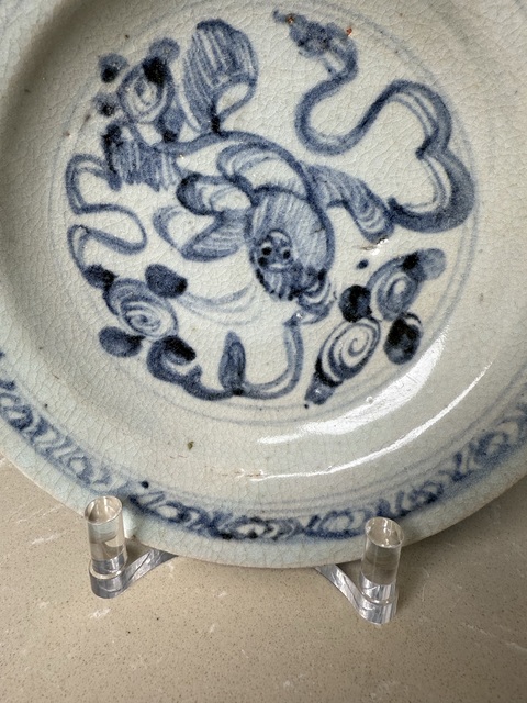 古玩陶瓷明代正德獅紋盤真品鑒賞圖