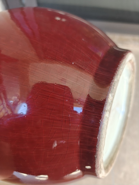 古玩陶瓷清末民國郎窯紅釉賞瓶真品鑒賞圖