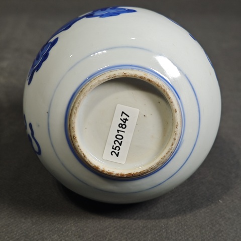 古玩陶瓷青花博古清供長頸瓶真品鑒賞圖