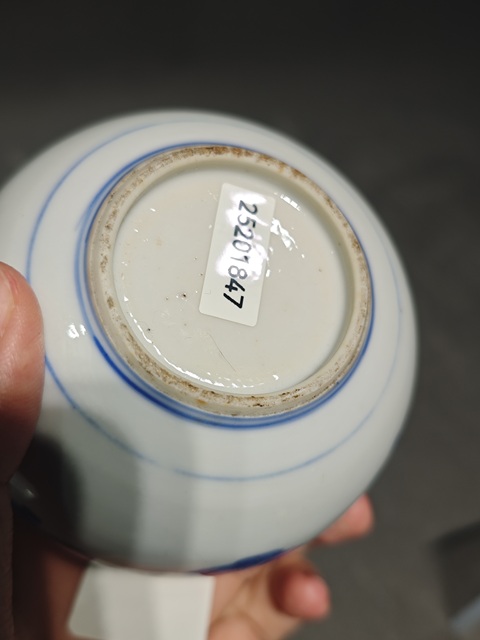 古玩陶瓷青花博古清供長頸瓶真品鑒賞圖