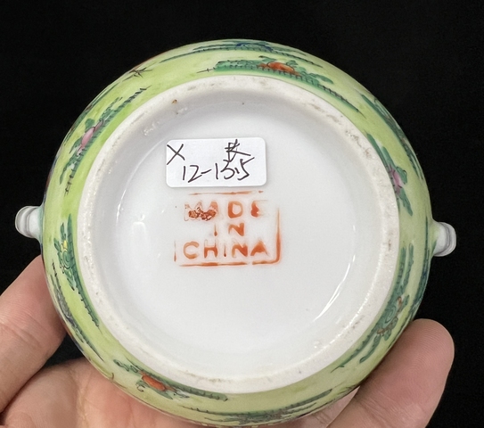 古玩陶瓷廣彩雞紋糖罐真品鑒賞圖