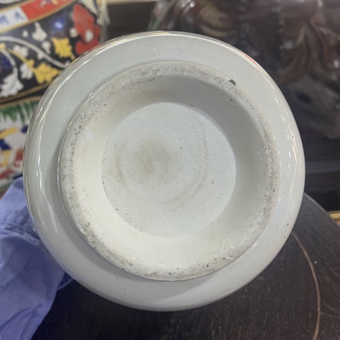 古玩陶瓷清早期白釉洗口壺拍賣,當前價格1500元