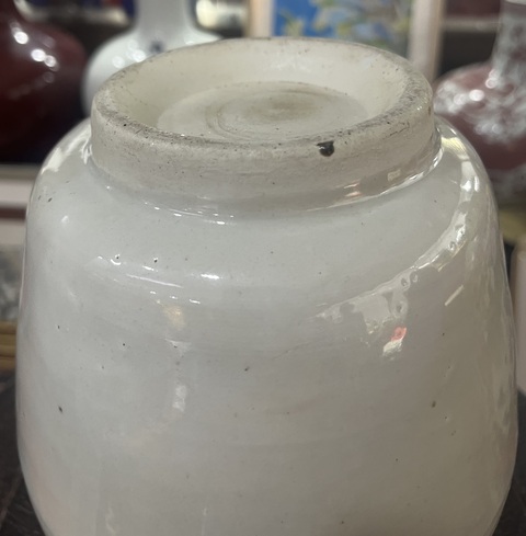 古玩陶瓷清早期白釉洗口壺拍賣,當前價格1500元