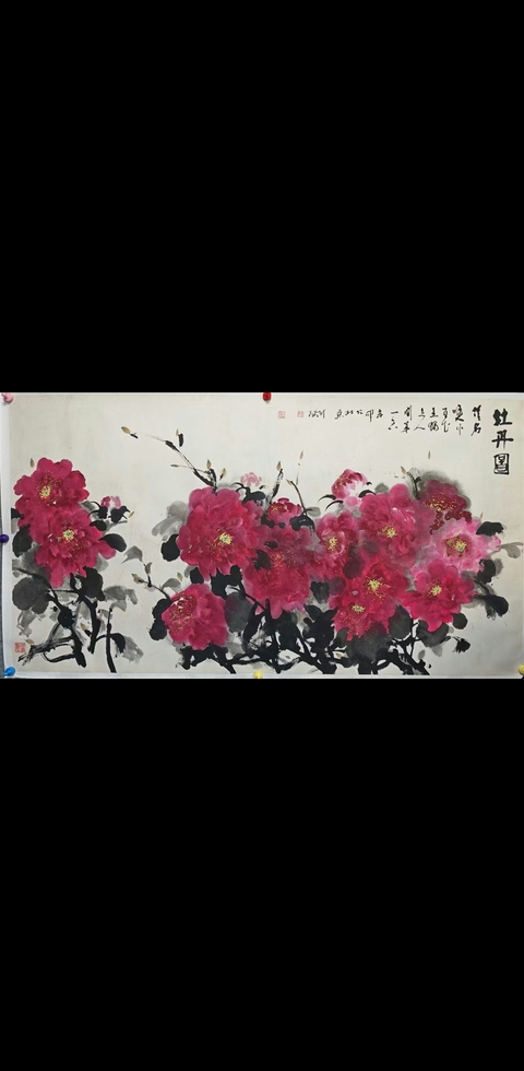 古玩字畫中國藍天書畫院常務副院長安徽美協會員阮圣杰 牡丹圖拍賣，當前價格699元