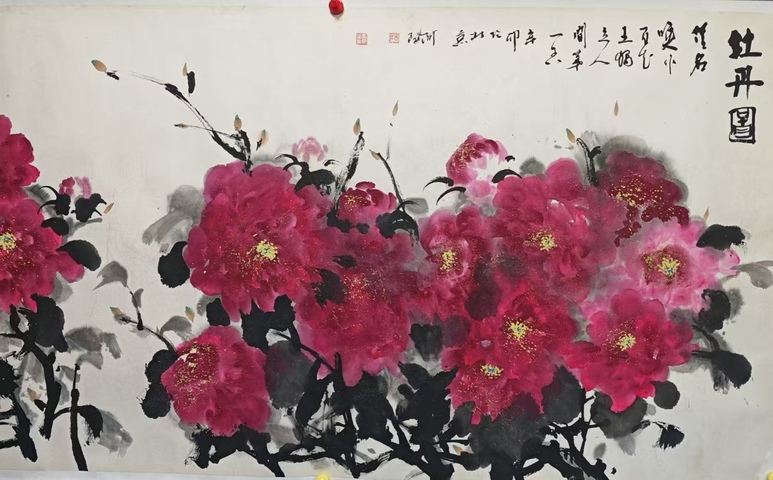 古玩字畫中國藍天書畫院常務副院長安徽美協會員阮圣杰 牡丹圖拍賣，當前價格699元