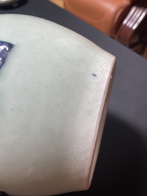 古玩陶瓷豆青釉青花堆白五福罐真品鑒賞圖