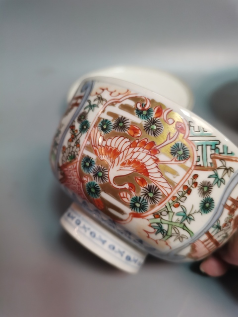 古玩陶瓷民國青花五彩花鳥蓋碗一對拍賣，當(dāng)前價(jià)格526元