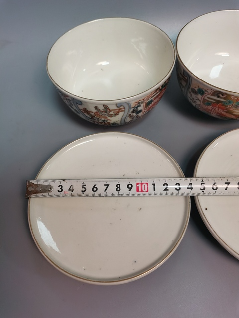 古玩陶瓷民國青花五彩花鳥蓋碗一對拍賣，當(dāng)前價(jià)格526元