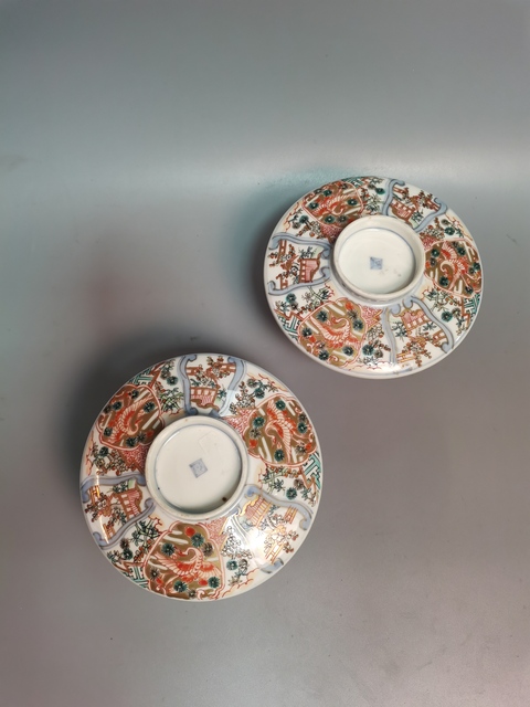 古玩陶瓷民國青花五彩花鳥蓋碗一對拍賣，當(dāng)前價(jià)格526元