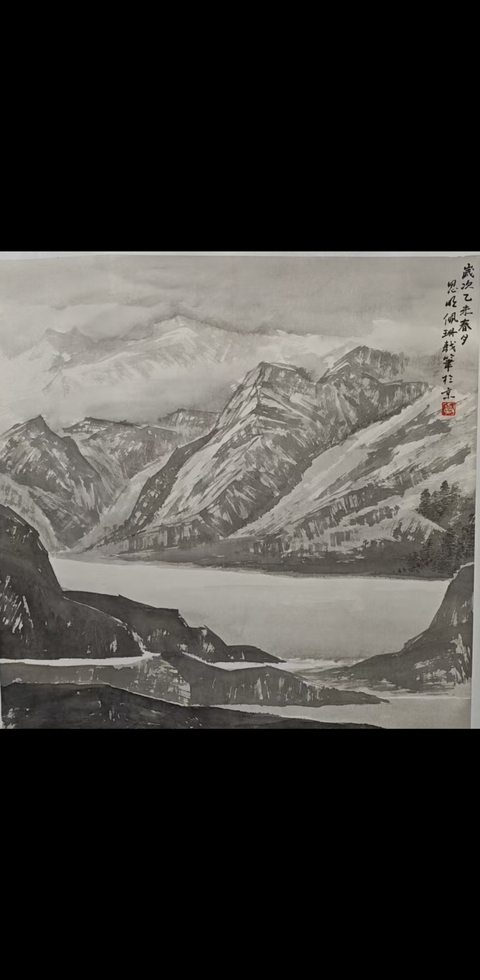 古玩字畫中美協(xié)會員北京美協(xié)會員夏佩珊 山水拍賣，當(dāng)前價格899元