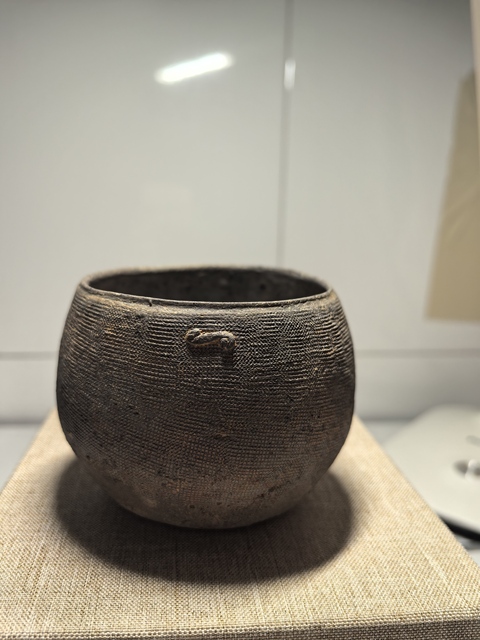 古玩陶瓷印紋陶真品鑒賞圖