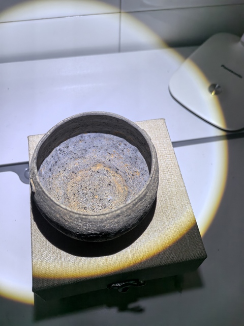 古玩陶瓷印紋陶真品鑒賞圖