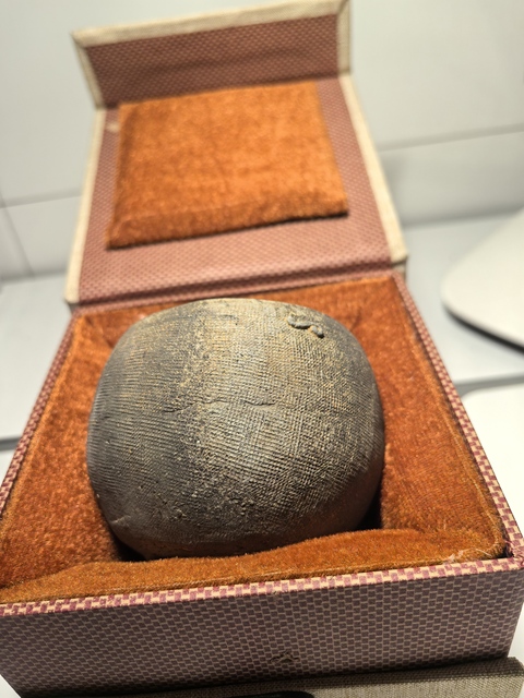 古玩陶瓷印紋陶真品鑒賞圖