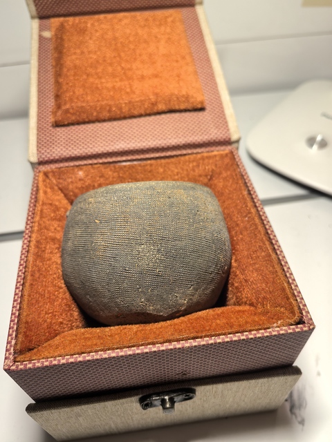 古玩陶瓷印紋陶真品鑒賞圖