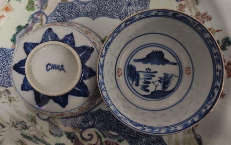 古玩陶瓷民國 青花加彩玲瓏瓷碗一對真品鑒賞圖