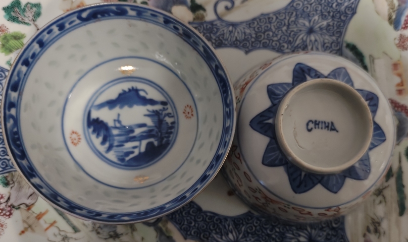 古玩陶瓷民國 青花加彩玲瓏瓷碗一對真品鑒賞圖