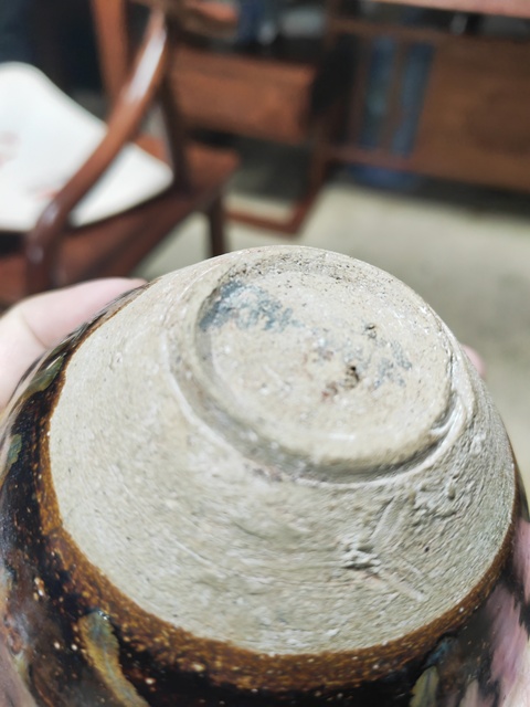 古玩陶瓷吉州窯貼花茶盞真品鑒賞圖