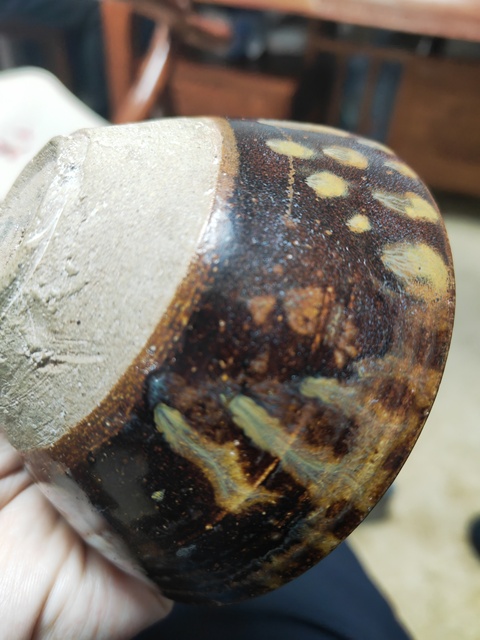 古玩陶瓷吉州窯貼花茶盞真品鑒賞圖