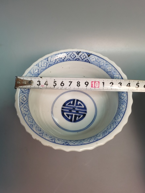 古玩陶瓷晚清民國淡描青花壽字高足杯拍賣，當前價格526元