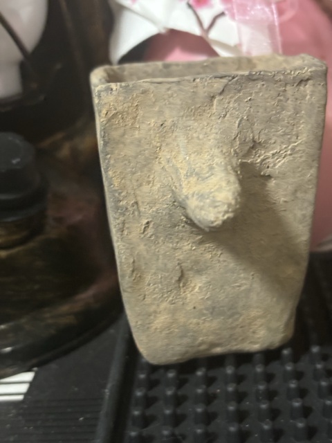 古玩陶瓷商·陶方杯拍賣，當(dāng)前價格260元