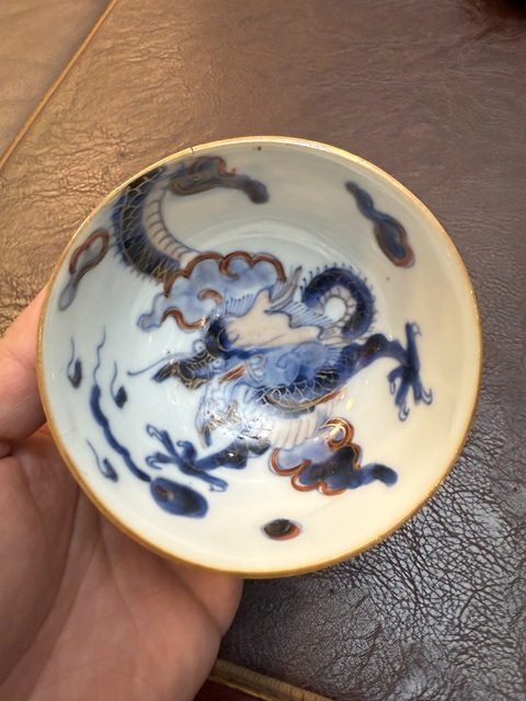 古玩陶瓷青花礬紅龍紋茶碗真品鑒賞圖