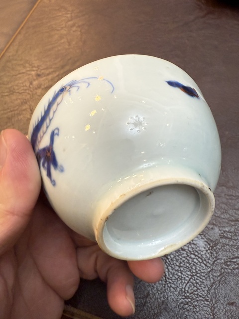 古玩陶瓷青花礬紅龍紋茶碗真品鑒賞圖