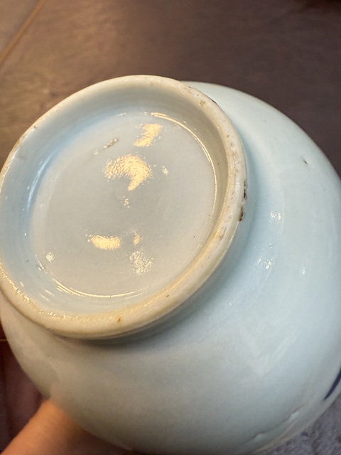 古玩陶瓷青花礬紅龍紋茶碗真品鑒賞圖