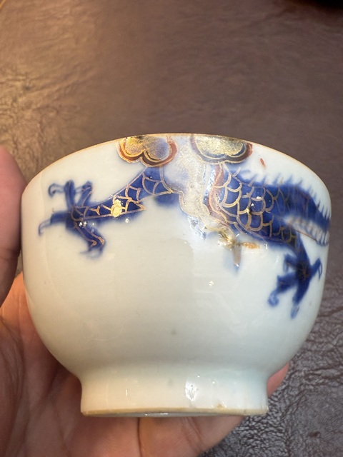 古玩陶瓷青花礬紅龍紋茶碗真品鑒賞圖