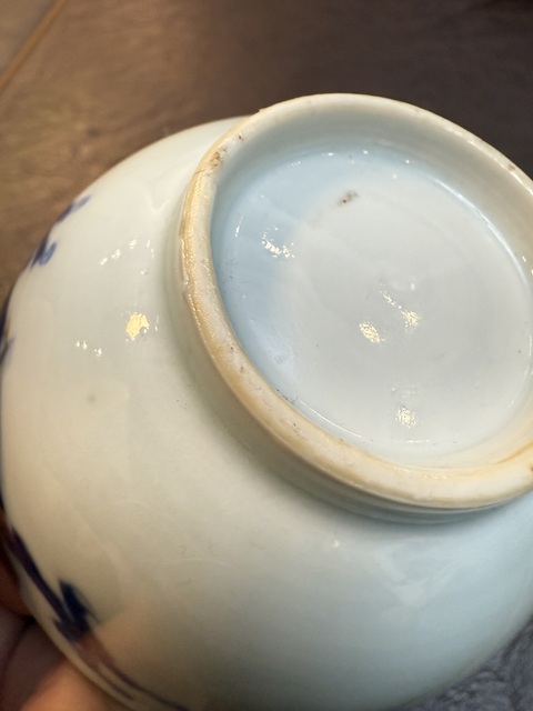 古玩陶瓷青花礬紅龍紋茶碗真品鑒賞圖