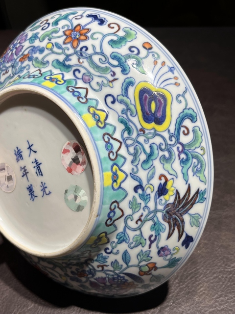 古玩陶瓷斗彩花卉紋折腰盤真品鑒賞圖