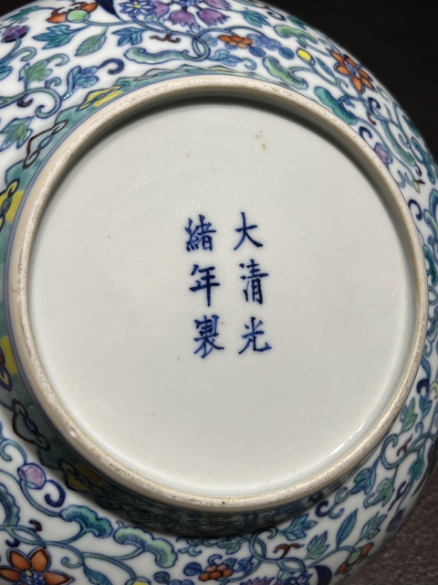 古玩陶瓷斗彩花卉紋折腰盤真品鑒賞圖