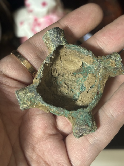 古玩陶瓷西周·節(jié)約真品鑒賞圖