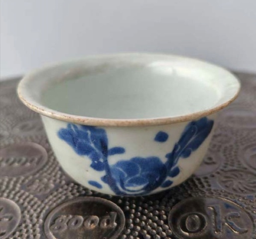 古玩陶瓷青花百財(cái)圖茶杯真品鑒賞圖