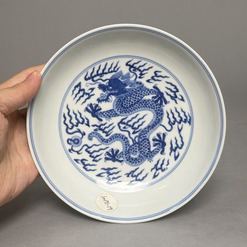 古玩陶瓷青花雙龍戲珠紋臥盤(pán)真品鑒賞圖