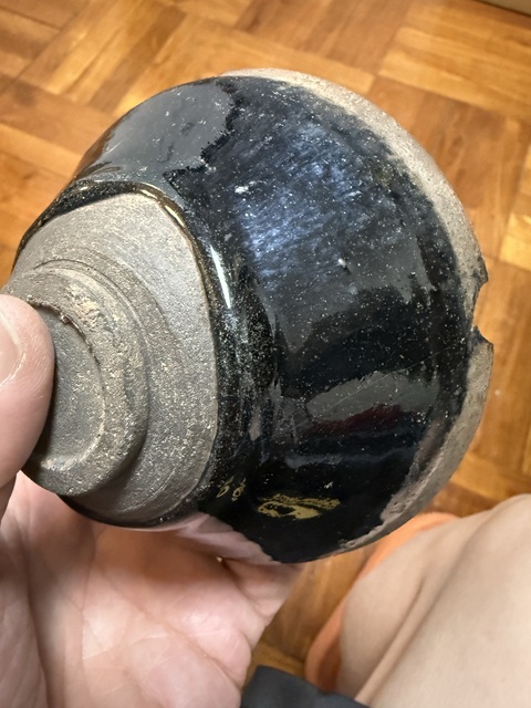 古玩陶瓷盞真品鑒賞圖