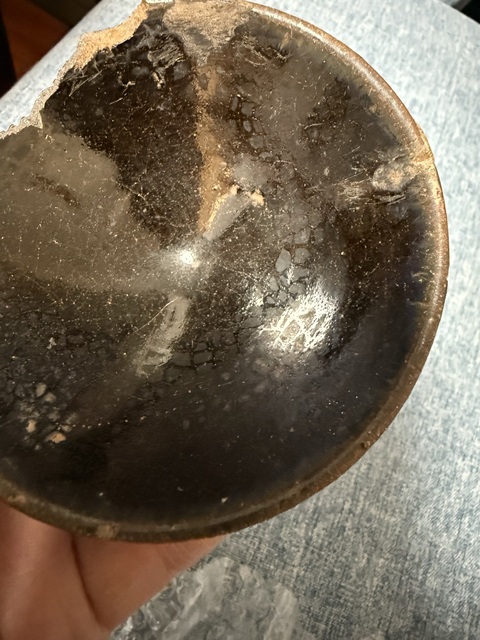 古玩陶瓷宋代黑釉盞標(biāo)本真品鑒賞圖