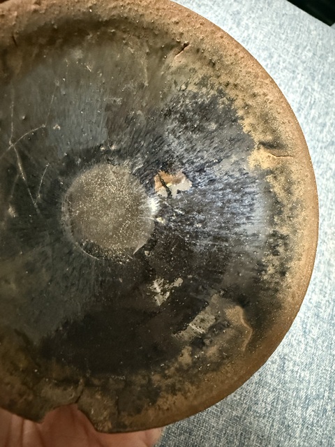 古玩陶瓷宋代黑釉盞標(biāo)本真品鑒賞圖