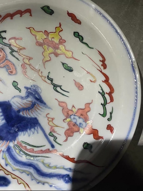 古玩陶瓷青花五彩鳳紋盤真品鑒賞圖