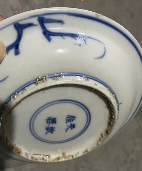 古玩陶瓷青花五彩鳳紋盤真品鑒賞圖