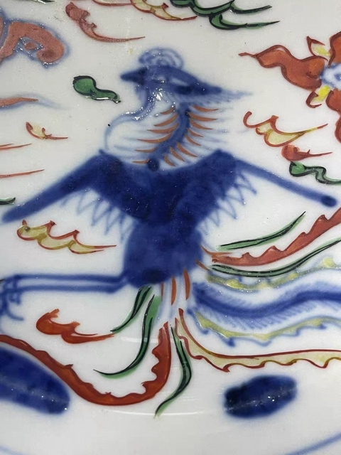 古玩陶瓷青花五彩鳳紋盤真品鑒賞圖