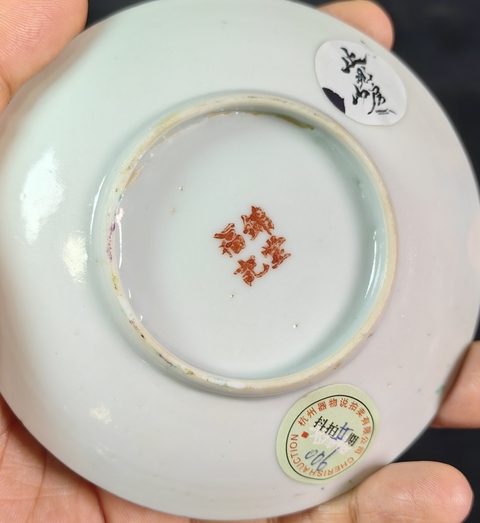 古玩陶瓷粉彩人物故事盤真品鑒賞圖