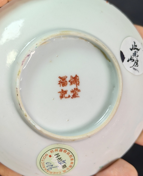 古玩陶瓷粉彩人物故事盤真品鑒賞圖