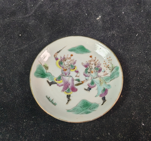 古玩陶瓷粉彩人物故事盤真品鑒賞圖