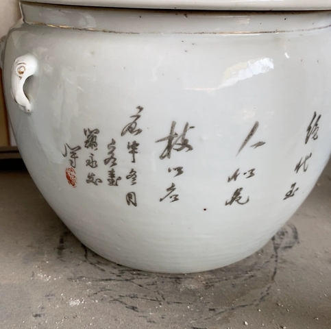 古玩陶瓷粉彩侍女人物粥罐真品鑒賞圖