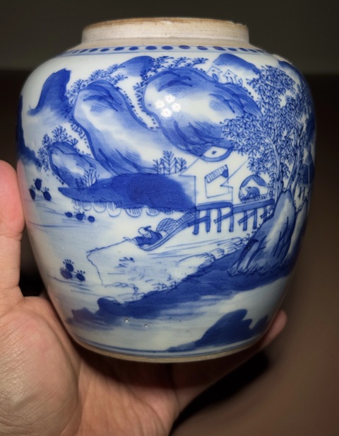 古玩陶瓷青花漁樵耕讀紋罐真品鑒賞圖