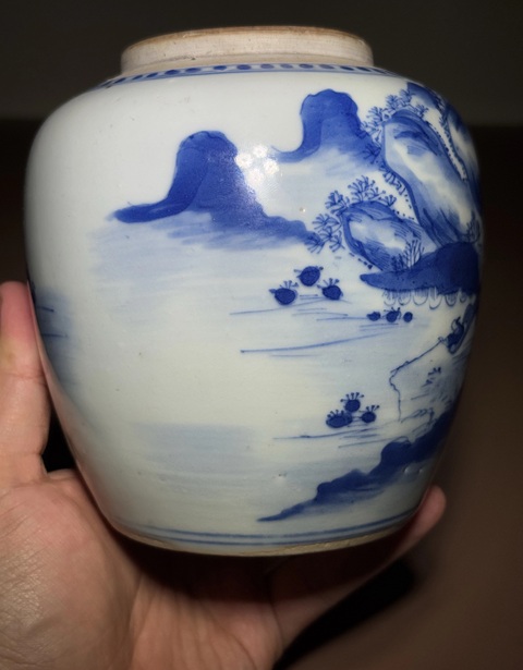 古玩陶瓷青花漁樵耕讀紋罐真品鑒賞圖